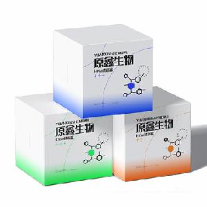 小鼠17-β-羥基類(lèi)固醇脫氫酶10elisa試劑盒